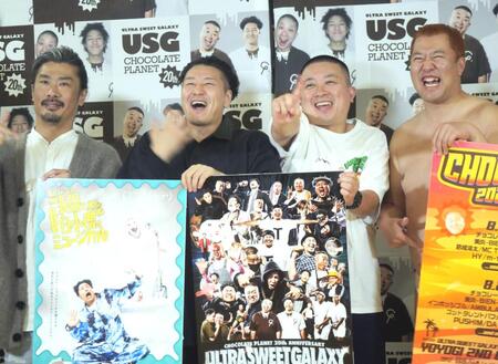 　取材会に出席した（左から）パンサーの菅良太郎、チョコレートプラネットの長田庄平、松尾駿、とにかく明るい安村