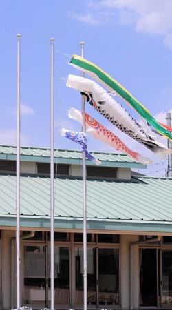 　『吹き流し』のようにサラサラと生きればいいのだ