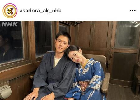 　あんぱんの公式インスタグラム＠ａｓａｄｏｒａ＿ａｋ＿ｎｈｋより