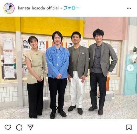 細田佳央太インスタグラム＠ｋａｎａｔａ＿ｈｏｓｏｄａ＿ｏｆｆｉｃｉａｌ