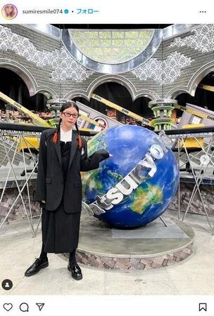 ＳＵＭＩＲＥインスタグラム＠ｓｕｍｉｒｅｓｍｉｌｅ０７４