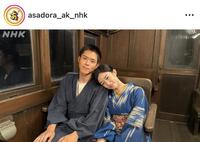 　あんぱんの公式インスタグラム＠ａｓａｄｏｒａ＿ａｋ＿ｎｈｋより