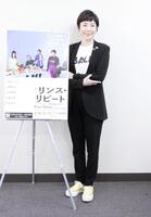 　主演舞台をＰＲした寺島しのぶ