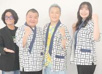 　取材会に出席した（左から）片岡百萬両氏、川畑泰史、小野坂昌也、上田瞳