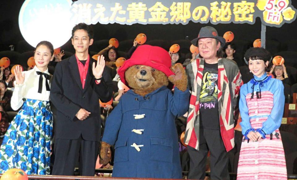 　（左から）吉田羊、松坂桃李、パディントン、古田新太、三戸なつめ