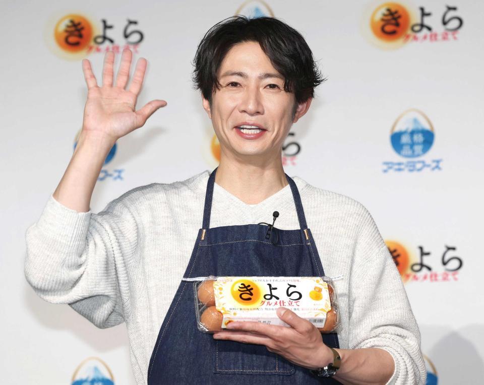 嵐・相葉雅紀 活動終了まで「みなさんへの感謝の時間としたい