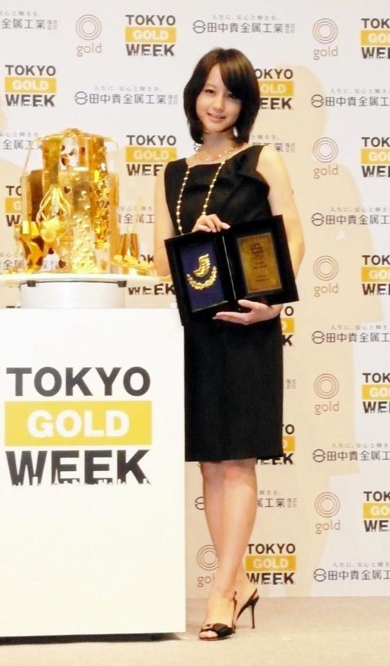 堀北真希さん　２０１０年