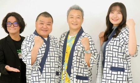 　取材会に出席した（左から）片岡百萬両氏、川畑泰史、小野坂昌也、上田瞳