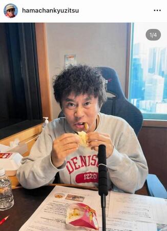 ９日の「浜田雅功の旅日記」のインスタグラム＠ｈａｍａｃｈａｎｋｙｕｚｉｔｓｕより