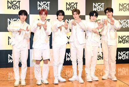 　ＮＣＴ　ＷＩＳＨ＝２０２４年２月撮影