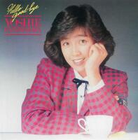 　８１年「ハロー・グッバイ」（ユニバーサル　ミュージック提供）