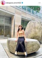 中川安奈のインスタグラム＠ｎａｋａｇａｗａ．ａｎｎａ１０２２より