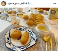 小倉優子のインスタグラム＠ｏｇｕｒａ＿ｙｕｋｏ＿０８２６より 