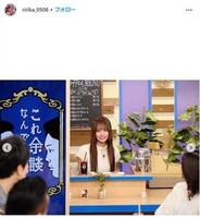 　森脇梨々夏インスタグラム＠ｒｉｒｉｋａ＿０５０８