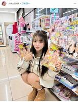 　森脇梨々夏インスタグラム＠ｒｉｒｉｋａ＿０５０８