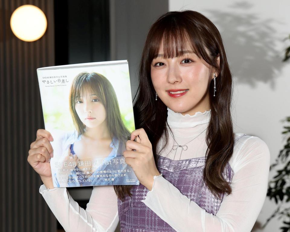 　写真集を発売するＳＫＥ４８・鎌田菜月（撮影・佐々木彰尚）