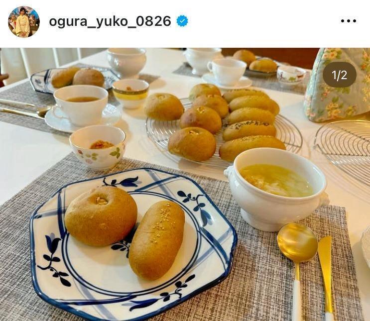 小倉優子のインスタグラム＠ｏｇｕｒａ＿ｙｕｋｏ＿０８２６より 