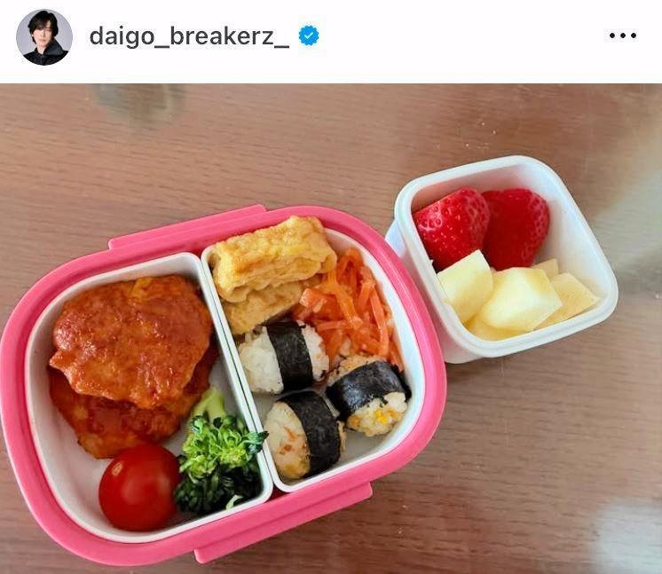 　ＤＡＩＧＯのインスタグラム＠ｄａｉｇｏ＿ｂｒｅａｋｅｒｚ＿より