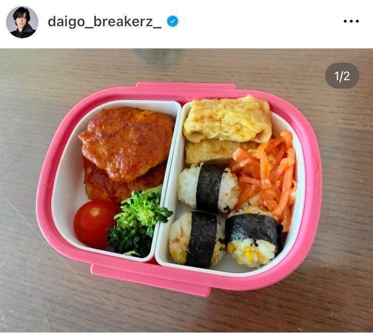 　ＤＡＩＧＯのインスタグラム＠ｄａｉｇｏ＿ｂｒｅａｋｅｒｚ＿より