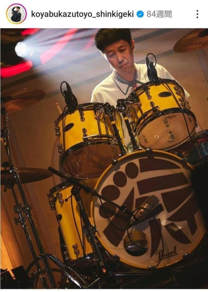 　小籔千豊インスタグラム（ｋｏｙａｂｕｋａｚｕｔｏｙｏ＿ｓｈｉｎｋｉｇｅｋｉ）より。