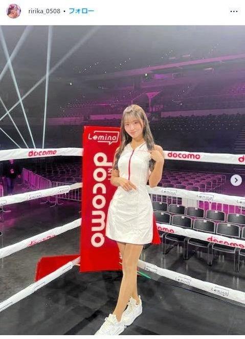　森脇梨々夏インスタグラム＠ｒｉｒｉｋａ＿０５０８