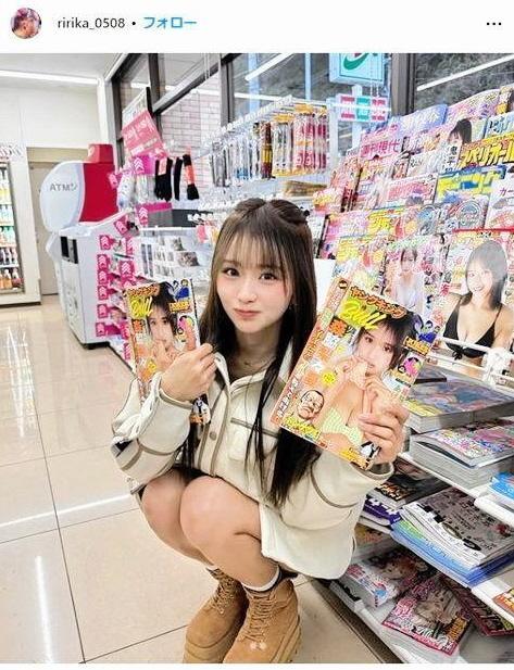 　森脇梨々夏インスタグラム＠ｒｉｒｉｋａ＿０５０８