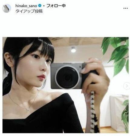 　佐野ひなこインスタグラム＠ｈｉｎａｋｏ＿ｓａｎｏ　
