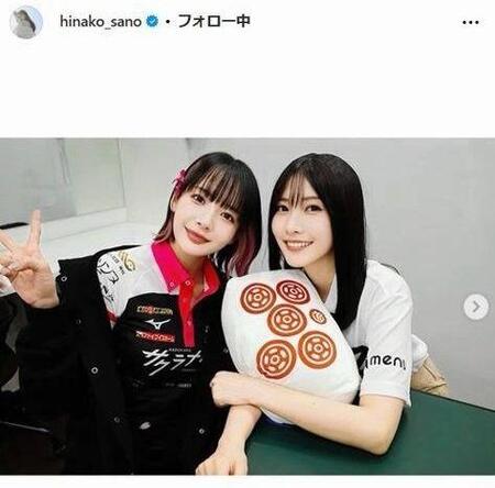 　佐野ひなこインスタグラム＠ｈｉｎａｋｏ＿ｓａｎｏ　