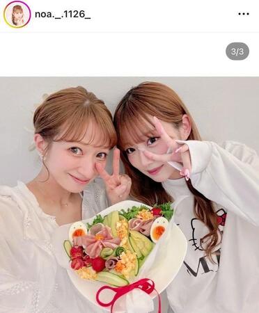 　サラダブーケ。希空のインスタグラム＠ｎｏａ．＿．１１２６＿より