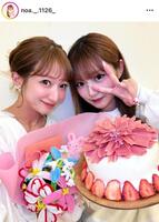 　カーネーションケーキを手に。希空のインスタグラム＠ｎｏａ．＿．１１２６＿より