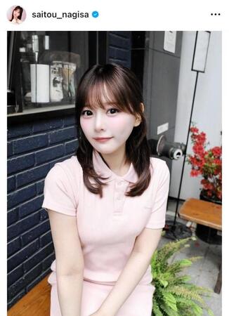 　齊藤なぎさのインスタグラム＠ｓａｉｔｏｕ＿ｎａｇｉｓａから