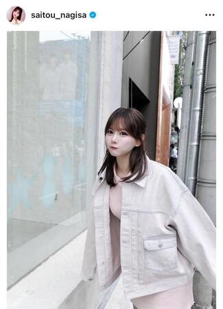 　齊藤なぎさのインスタグラム＠ｓａｉｔｏｕ＿ｎａｇｉｓａから
