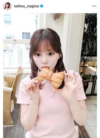 　齊藤なぎさのインスタグラム＠ｓａｉｔｏｕ＿ｎａｇｉｓａから
