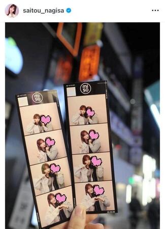 　齊藤なぎさのインスタグラム＠ｓａｉｔｏｕ＿ｎａｇｉｓａから
