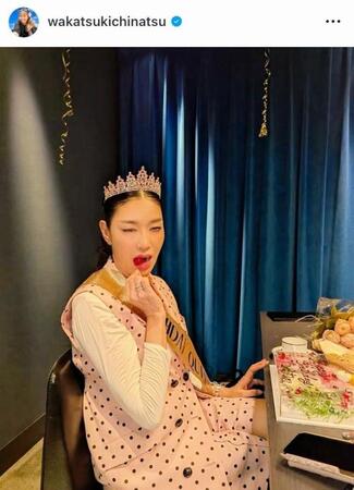 　若槻千夏のインスタグラム＠ｗａｋａｔｓｕｋｉｃｈｉｎａｔｓｕより