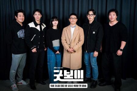 　韓国放送局・ＪＴＢＣの公式インスタグラム＠ｊｔｂｃｄｒａｍａより　ドラマ「グッドボーイ」に出演する（左から）ホ・ソンテ、パク・ボゴム、キム・ソヒョン、オ・ジョンセ、イ・サンイ、テ・ウォンソク
