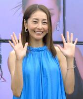 　新曲リリース記念トークイベントに出席した熊切あさ美