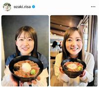 　尾崎里紗のインスタグラム＠ｏｚａｋｉ．ｒｉｓａから