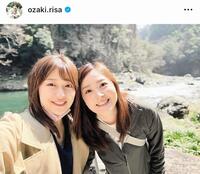 　尾崎里紗のインスタグラム＠ｏｚａｋｉ．ｒｉｓａから