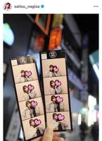 　齊藤なぎさのインスタグラム＠ｓａｉｔｏｕ＿ｎａｇｉｓａから