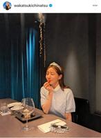 　若槻千夏のインスタグラム＠ｗａｋａｔｓｕｋｉｃｈｉｎａｔｓｕよ