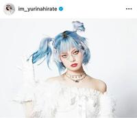 　アーティストとしてさまざまなビジュアルに挑戦中！平手友梨奈のインスタグラム＠ｉｍ＿ｙｕｒｉｎａｈｉｒａｔｅより