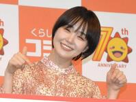 　４月のＣＭイベントに登場した奈緒