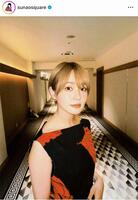 　印象がらりの奈緒インスタグラム＠ｓｕｎａｏｓｑｕａｒｅより