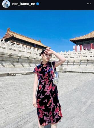 　のんのインスタグラム＠ｎｏｎ＿ｋａｍｏ＿ｎｅから