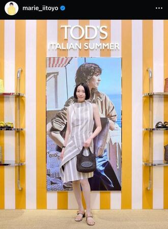 飯豊まりえのインスタグラム＠ｍａｒｉｅ＿ｉｉｔｏｙｏから