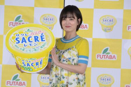 　「サクレレモン４０周年　ＴＶＣＭ発表会」に登場した伊原六花