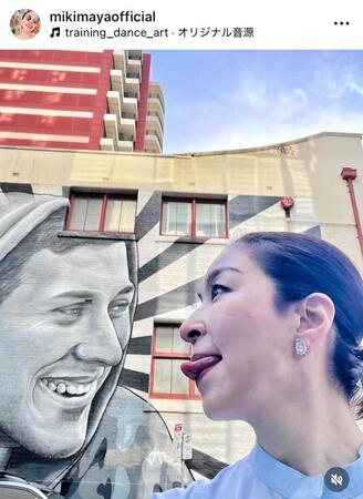 アデレード留学の思い出写真。真矢ミキのインスタグラム＠ｍｉｋｉｍａｙａｏｆｆｉｃｉａｌより