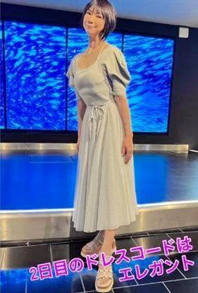 堀ちえみのインスタグラム＠ｈｏｒｉｃｈｉｅｍｉｏｆｆｉｃｉａｌ（５月１０日付）より