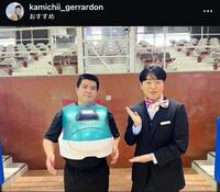 　ジェラードン・かみちぃのインスタグラム＠ｋａｍｉｃｈｉｉ＿ｇｅｒｒａｒｄｏｎから